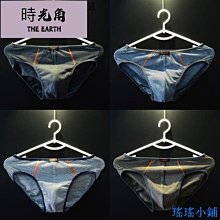 【時光角】 內褲男生三角褲 內褲 涼感內褲 石墨烯內褲 男性內褲 冰涼男士透明超薄三角褲內褲青年性感輕薄低腰T字GAY 歷史價格詳細信息