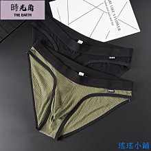 【單純透亮】性感高叉連身衣 胸前透明紗 露背丁字吊襪帶連身衣 (不含絲襪) 歷史價格詳細信息