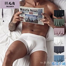 【時光角】 純棉雙丁免脫絲光腰帶拼色丁字褲漏臀後空男士內褲彈力透氣鏤空舒適同志內褲三角 歷史價格詳細信息