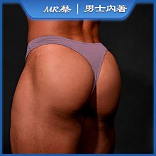 莫代爾低腰男士三角褲 男內褲褲三角 ORLVS 夏季現貨男士低腰純色莫代爾內褲透氣舒適高叉三角褲OR6102 FF006 歷史價格詳細信息