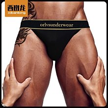 【私房秘事】外貿新款酒吧gay低腰性感夜店男性棉質丁字褲耶誕情趣單丁T褲露臀 歷史價格詳細信息