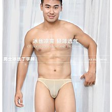 【私房秘事】男士性感丁字褲 舒適透氣棉內褲 時尚潮男丁字褲 彈力貼身內褲 歷史價格詳細信息