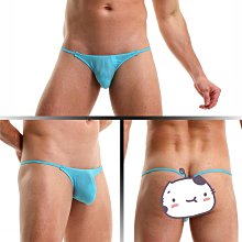 男士內褲單丁褲低腰性感內褲U凸大囊袋冰絲丁字褲無痕丁字內褲T褲舒適透氣男內褲運動無痕潮男青年內褲涼爽速幹後空底褲 歷史價格詳細信息