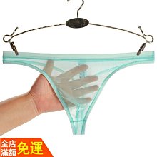 JY936多幣值投幣器←規格多幣值JY936售水機售貨歐元馬來西亞外國六種幣版1元硬幣投幣器 歷史價格詳細信息