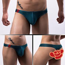男士內褲單丁褲低腰性感內褲U凸大囊袋冰絲丁字褲無痕丁字內褲T褲舒適透氣男內褲運動無痕潮男青年內褲涼爽速幹後空底褲 歷史價格詳細信息