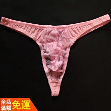 性感底褲男底褲內褲細邊男士小三角半包臀網紗條紋半透明大囊袋性感比基尼褲衩夏 貨號：B801-MINTS名仕男裝 歷史價格詳細信息