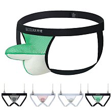 性感男士丁字褲 超薄透氣低腰大象鼻分離款冰絲內褲 舒適 性感內褲 情趣丁字褲-愛尚性感 歷史價格詳細信息