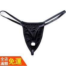 低腰男士丁字褲 性感冰絲內褲男單丁褲 激凸大囊袋男士內褲 柔軟舒適丁字內褲T褲 男生後空底褲 壹片式無痕內褲潮男運動底褲 性感 丁字褲 情趣 性感 丁字褲 情趣 歷史價格詳細信息