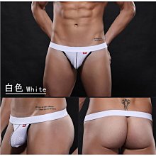 男士性感丁字褲鏤空開襠無底內褲透明高彈矽膠圈圈迷你腰帶內褲 性感 丁字褲 情趣 性感 丁字褲 情趣 歷史價格詳細信息