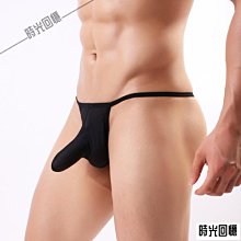 男士丁字內褲男生雙丁槍彈分離低腰黑白純棉性感透氣簡約緊身 歷史價格詳細信息