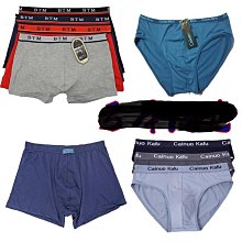 男士四角褲不捲邊 透氣平口內褲  運動內褲  槍彈分離大尺碼(M6602)【FIZZE】 歷史價格詳細信息