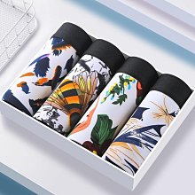 四條裝 兒童純棉四角內褲 無骨縫合 男童薄款四角褲 中大童 新款 歷史價格詳細信息