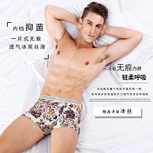 夏季冰絲裝 冰絲涼感四件GM-3511夏季釣魚防曬裝 冰絲袖 冰絲腿 釣魚 釣魚 釣魚裝 歷史價格詳細信息