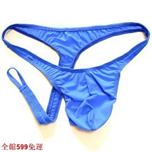 低腰男士丁字褲 性感冰絲內褲男單丁褲 激凸大囊袋男士內褲 柔軟舒適丁字內褲T褲 男生後空底褲 壹片式無痕內褲潮男運動底褲 性感 丁字褲 情趣 性感 丁字褲 情趣 歷史價格詳細信息