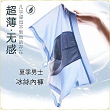 冰爽絲商務POLO衫男士夏季透氣翻領高質量痞帥半拉鏈短袖針織t恤 男短袖T恤 男短T 襯衫 針織短袖 歷史價格詳細信息