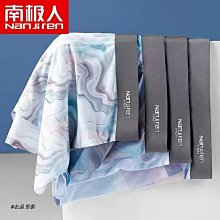 神器透明內褲輕奢襪子家用收納盒內衣整理衣櫃收納免打孔臥室壁掛 歷史價格詳細信息