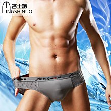 男童三角內褲莫代爾卡通蜘蛛人奧特曼中大童兒童小孩薄款短褲透氣 歷史價格詳細信息