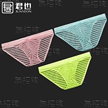 無招牌廠家直銷店『冰絲網眼背心男外穿潮流夏季寬松男士無袖t恤衫運動健身坎肩男潮』T恤/短袖/襯衫/短T/圓領V領 歷史價格詳細信息