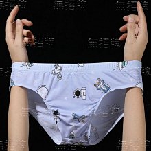 新款男士內褲無痕冰絲三角內褲印花壹片式性感男內褲低腰青年褲衩夏季男士三角底褲貼身潮男三角 柔軟透氣內褲-MINTS名仕男裝 歷史價格詳細信息