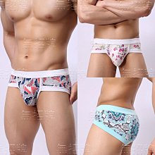 男士性感內褲莫代爾舒適透氣細腰帶日系低腰三角純色內褲 歷史價格詳細信息