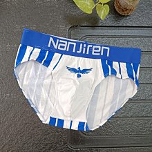 家 性感純棉運動健身字母寬腰隱形無痕低腰瑜伽丁字三角內褲女 歷史價格詳細信息