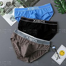 家 性感純棉運動健身字母寬腰隱形無痕低腰瑜伽丁字三角內褲女 歷史價格詳細信息