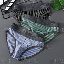 家 性感純棉運動健身字母寬腰隱形無痕低腰瑜伽丁字三角內褲女 歷史價格詳細信息