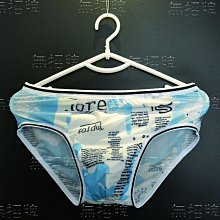 新款男士內褲無痕冰絲三角內褲印花壹片式性感男內褲低腰青年褲衩夏季男士三角底褲貼身潮男三角 柔軟透氣內褲-MINTS名仕男裝 歷史價格詳細信息