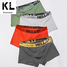 男士內褲男款爆款潮流內褲2024新款莫代爾大碼運動舒適短褲頭平角 歷史價格詳細信息