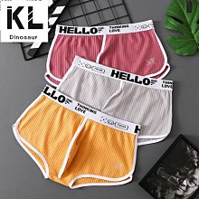 男士內褲男款爆款潮流內褲2024新款莫代爾大碼運動舒適短褲頭平角 歷史價格詳細信息