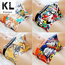 男士內褲男生四角冰絲薄款抗菌青少年運動透氣褲頭男款平角短褲衩 歷史價格詳細信息