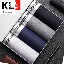 莫代爾內褲男  男生內褲  四角褲男  平口褲男  男士內褲莫代爾親膚  男生四角短褲平口 歷史價格詳細信息