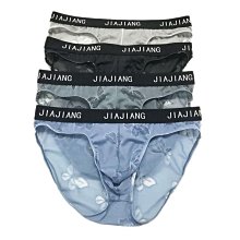 夏季新款男士性感低腰蕾絲豹紋三角短褲大尺碼偽娘變裝男士內褲鏤空誘惑貼身情趣日常用品透氣柔軟蕾絲邊超輕薄內 性感 豹紋 情趣睡衣 內衣 歷史價格詳細信息