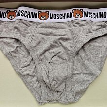 全新MOSCHINO黑色飛行外套（結束營業。開倉甩賣） 歷史價格詳細信息