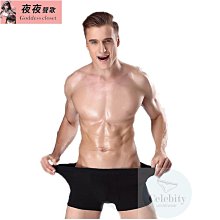✨夜夜聲歌✨男士內褲 純棉透氣男內褲 低腰性感平角褲 運動男生四角褲 男性內褲 凸囊袋平角內褲 潮男底褲 高彈緊身四角內褲運動內褲 歷史價格詳細信息