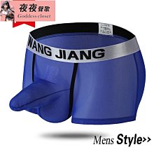 ✨夜夜聲歌✨腰部交叉旗袍 透視 網紗 性感 中國 古典優雅 刺繡  情趣睡衣 角色扮演 S-303 歷史價格詳細信息