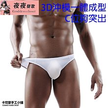 蒙歌雅詩大容量旅行包戶外運動登山包行李背包男韓版旅遊後背包學生書包男莎莎戶外運動 歷史價格詳細信息
