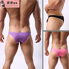✨夜夜聲歌✨男士夏超薄透氣冰絲無痕四角內褲一片式性感透明低腰平角褲青年潮共款 歷史價格詳細信息