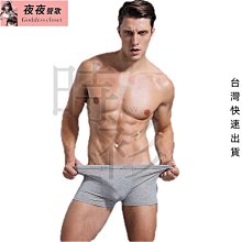 ✨夜夜聲歌✨男生內褲 北極絨 男士內褲 純棉 個性 潮流 卡通 可愛 動漫 海賊王 路飛 格斗悟空 四角褲 惡搞男生 內褲男 內褲 歷史價格詳細信息