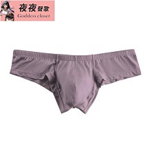 男童三角內褲莫代爾卡通蜘蛛人奧特曼中大童兒童小孩薄款短褲透氣 歷史價格詳細信息