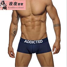 男生性感 純棉內褲 B6090 台灣現貨 蕾絲內褲女生 男生內褲 無痕內褲 男性 冰絲內褲 透氣內褲 流行內褲 性感底褲 歷史價格詳細信息