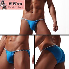 男士性感純棉內褲 男內褲 舒適雙丁字褲 透氣情趣內褲 性感 丁字褲 情趣 性感 丁字褲 情趣 歷史價格詳細信息