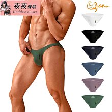 潮流玩色 舒適透氣!! SPORTS HOUSE 動物卡通運動休閒襪 中筒襪 毛巾底 運動襪 歷史價格詳細信息