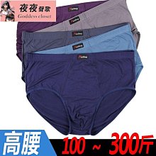 ✨夜夜聲歌✨腰部交叉旗袍 透視 網紗 性感 中國 古典優雅 刺繡  情趣睡衣 角色扮演 S-303 歷史價格詳細信息