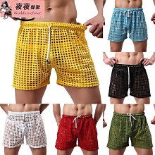✨夜夜聲歌✨男士內褲 鏤空性感雙丁褲 個性誘惑男丁字褲 低腰貼身 激凸吊環 無痕運動內褲 男褲 潮流時尚 男士後空內褲 歷史價格詳細信息