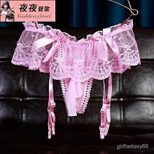 ✨夜夜聲歌✨男士內褲 低腰性感丁字褲 男生後空底褲 純棉吸汗雙丁褲 凸大囊袋男內褲 吸濕排汗柔軟舒適潮男內褲 雙丁內褲無痕運動 歷史價格詳細信息
