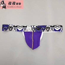 ✨夜夜聲歌✨性感男士丁字褲螺紋純棉提翹臀后空免脫情趣單丁內褲低腰凸顯大修身比基尼小三角褲 獨包裝 送禮 歷史價格詳細信息