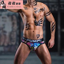 ✨夜夜聲歌✨男士內褲 低腰性感丁字褲 男生後空底褲 純棉吸汗雙丁褲 凸大囊袋男內褲 吸濕排汗柔軟舒適潮男內褲 雙丁內褲無痕運動 歷史價格詳細信息