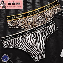 ✨夜夜聲歌✨腰部交叉旗袍 透視 網紗 性感 中國 古典優雅 刺繡  情趣睡衣 角色扮演 S-303 歷史價格詳細信息