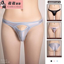 ✨夜夜聲歌✨彈性舒適好穿 男士丁字褲 褲   男式三角褲   鏤空低腰性感超薄網紗囊袋內褲  男生內褲  內褲男 歷史價格詳細信息